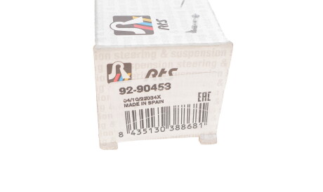 Фото 3 - Рульова тяга RTS 92-90453 (9290453)