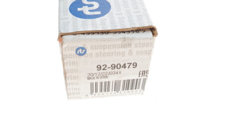 Фото 3 - Рульова тяга RTS 92-90479 (9290479)