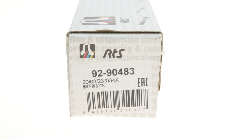 Фото 6 - Рульова тяга RTS 92-90483 (9290483)