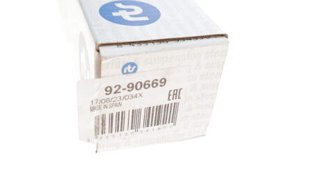 Фото 3 - Рульова тяга RTS 92-90669 (9290669)