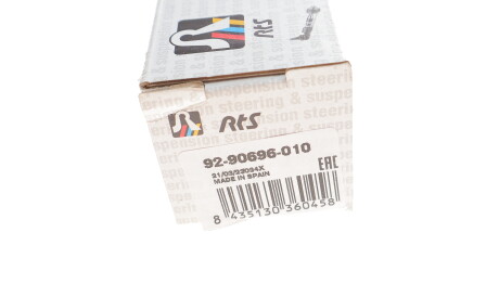 Фото 3 - Рульова тяга RTS 92-90696-010 (9290696010)