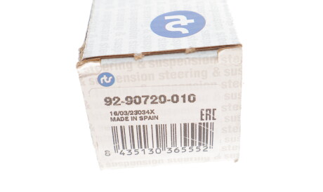 Фото 3 - Рульова тяга RTS 92-90720-010 (9290720010)