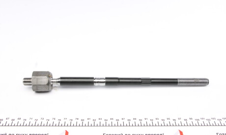 Фото 3 - Рульова тяга RTS 92-90984 (9290984)