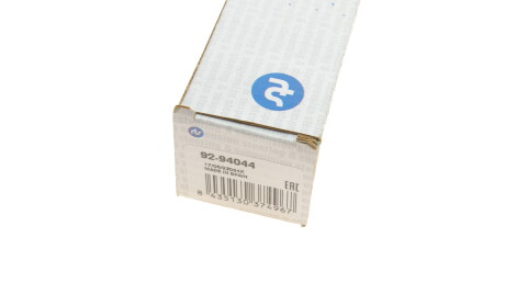 Фото 4 - Рульова тяга RTS 92-94044 (9294044)