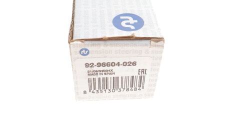 Фото 3 - Рульова тяга RTS 92-96604-026 (9296604026)