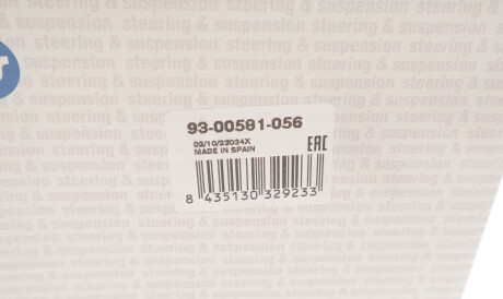 Фото 3 - Шарова опора RTS 93-00581-056