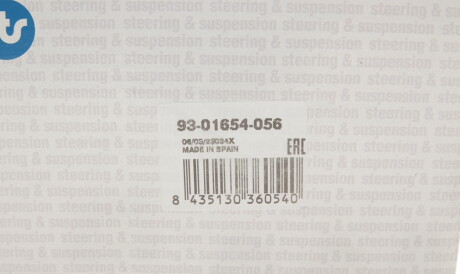 Фото 3 - Шарова опора RTS 93-01654-056