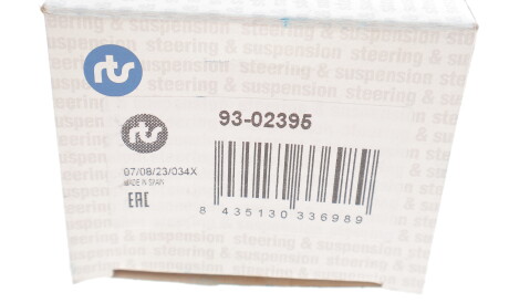 Фото 3 - Шарова опора RTS 93-02395 (9302395)