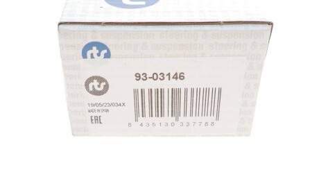 Фото 3 - Шарова опора RTS 93-03146 (9303146)