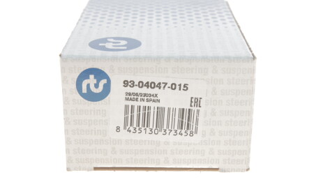 Фото 3 - Ричаг RTS 93-04047-015 (9304047015)