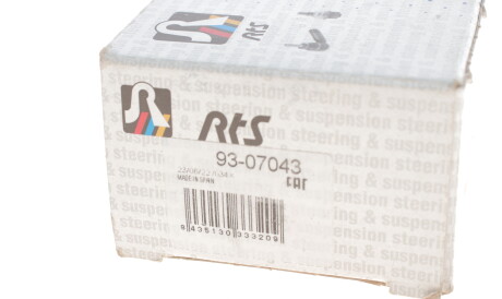 Фото 3 - Шарова опора RTS 93-07043 (9307043)