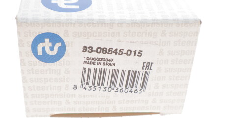 Фото 3 - Шаровая опора RTS 93-08545-015 (9308545015)