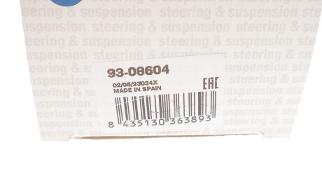 Фото 3 - Шарова опора RTS 93-08604 (9308604)