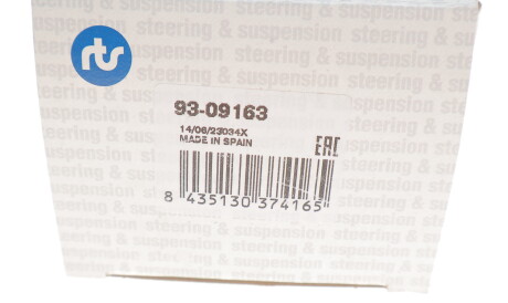 Фото 3 - Шарова опора RTS 93-09163 (9309163)