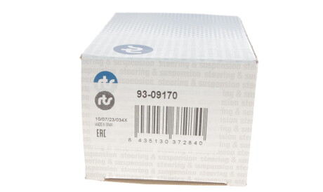 Фото 3 - Шарова опора RTS 93-09170 (9309170)