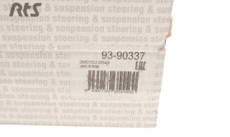 Фото 3 - Шаровая опора RTS 93-90337 (9390337)