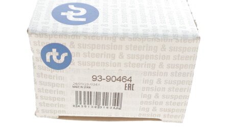 Фото 3 - Шарова опора RTS 93-90464 (9390464)