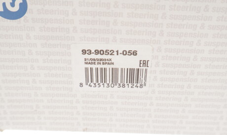 Фото 3 - Шарова опора RTS 93-90521-056