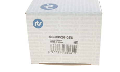 Фото 4 - Шарова опора RTS 9390526056