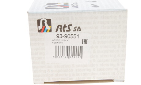 Фото 4 - Шарова опора RTS 93-90551 (9390551)