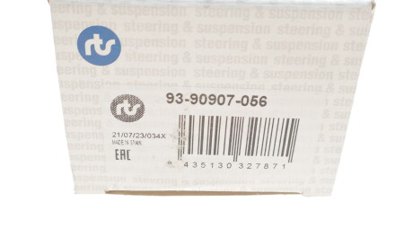 Фото 3 - Шаровая опора RTS 93-90907-056 (9390907056)