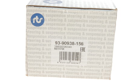 Фото 3 - Шаровая опора RTS 93-90938-156 (9390938156)