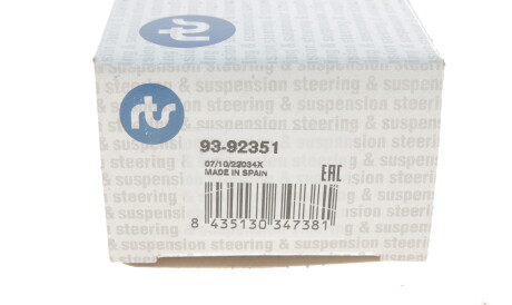 Фото 3 - Шарова опора RTS 9392351