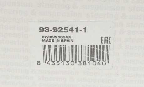 Фото 5 - Шарова опора RTS 93-92541-1 (93925411)