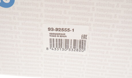 Фото 3 - Шарова опора RTS 93-92555-1 (93925551)