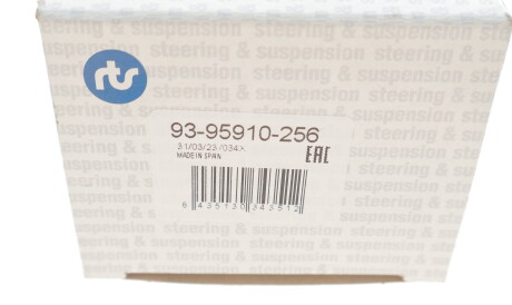 Фото 3 - Шаровая опора RTS 93-95910-256 (9395910256)