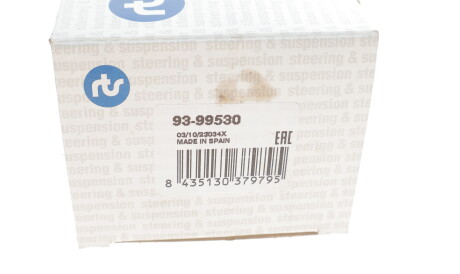 Фото 3 - Рычаг RTS 93-99530 (9399530)