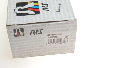 Фото 2 - Ричаг RTS 95-00820-2 (95008202)