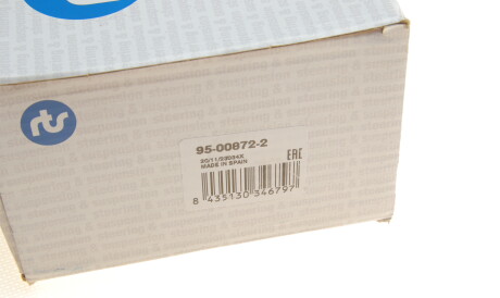 Фото 2 - Ричаг RTS 95-00872-2 (95008722)