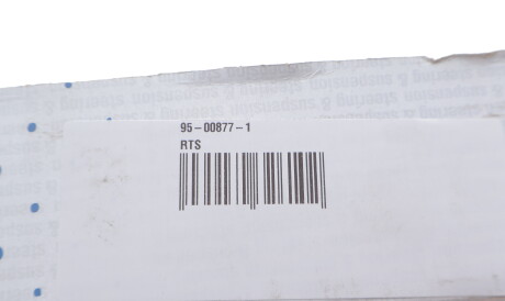 Фото 2 - Ричаг RTS 95-00877-1 (95008771)