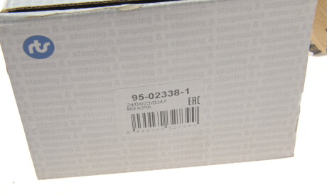 Фото 2 - Ричаг RTS 95-02338-1 (95023381)