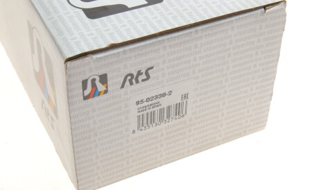 Фото 2 - Рычаг RTS 95-02338-2 (95023382)