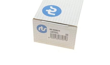 Фото 3 - Рычаг RTS 9502824