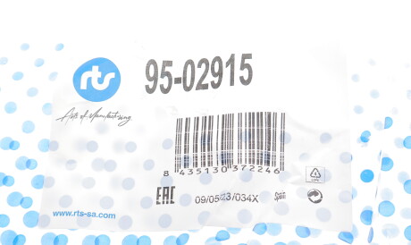 Фото 2 - Ремкомплект супорта RTS 95-02915 (9502915)