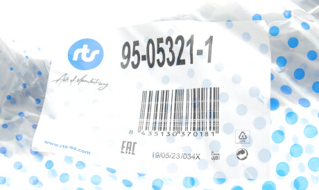Фото 2 - Рычаг RTS 95-05321-1 (95053211)