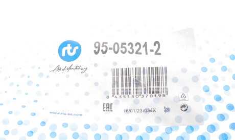 Фото 2 - Ричаг RTS 95-05321-2 (95053212)