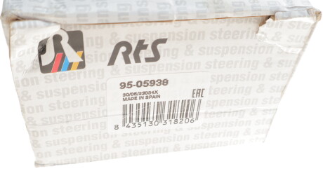 Фото 2 - Рычаг RTS 95-05938 (9505938)
