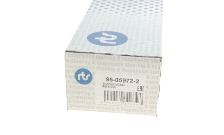 Фото 5 - Ричаг RTS 95-05972-2 (95059722)