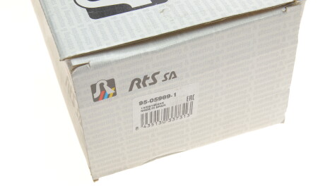 Фото 2 - Рычаг RTS 95-05989-1