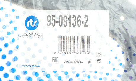 Фото 2 - Рычаг RTS 95-09136-2 (95091362)