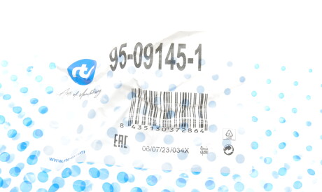 Фото 2 - Рычаг RTS 95-09145-1 (95091451)