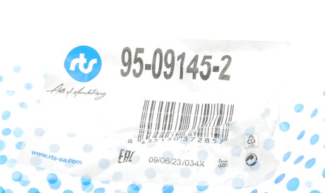 Фото 2 - Ричаг RTS 95-09145-2 (95091452)