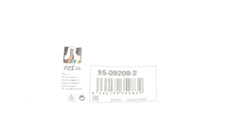Фото 2 - Ричаг RTS 95-09208-2 (95092082)