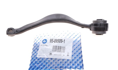 Фото 2 - Ричаг RTS 95-09509-1 (95095091)