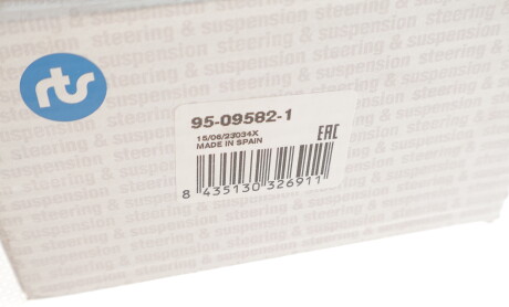 Фото 4 - Рычаг RTS 95-09582-1 (95095821)