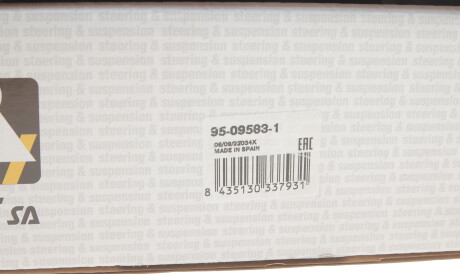 Фото 2 - Ричаг RTS 95-09583-1 (95095831)